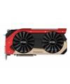 Gainward GeForce GTX 1080 Ti Phoenix 11GB