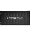 Zasilacz be quiet! Power Zone 650W