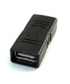 Adapter USB 2.0 F/F (beczka) Gembird A-USB2-AMFF