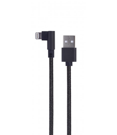 Kabel USB 2.0-Lightning Gembird CC-USB2-AMLML-0.2M (0,2 m)
